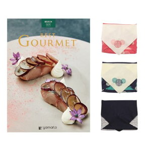 best GourmetixXgOj OJ^OMtg navieriiBGj yC~݁z sNyԏz܂Ȃ