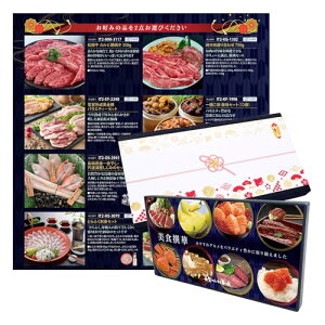 J^OMtg 20000~ R[X  O Mtg v[g lfUC H  {  o   H܂s