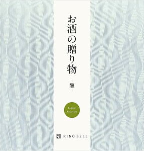 RING BELL x ̑蕨 R[X J^OMtg   O { ~ Ē r[ ECXL[ C Mtg  j  ̓ ̓  hV̓ 