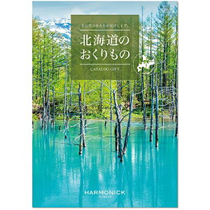 n[jbN OJ^OMtg kĈ HDO-PR[X