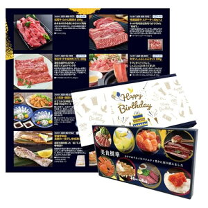 av[g j  p  O Mtg J^OMtg  H H܂s