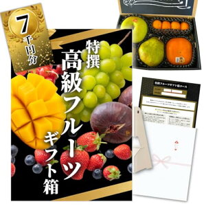 yplt Cxgiizt[c 7000~R[X O`PbgiA4pl Cxgp O`Pbg OJ^O J^OMtgjyprFYN, VN, StRy,