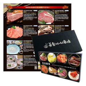 J^OMtg 30000~ R[X  O Mtg v[g H  {  o   H܂s ({bNX)