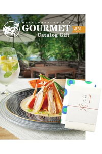    SݓX J^OMtg ߂łƂl JN