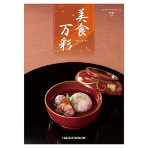 n[jbN OJ^OMtg H (т傭܂񂳂)  (Ƃ) 3,500~R[X