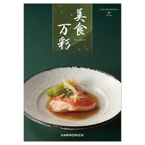 n[jbN OJ^OMtg H (т傭܂񂳂)  () 5,000~R[X