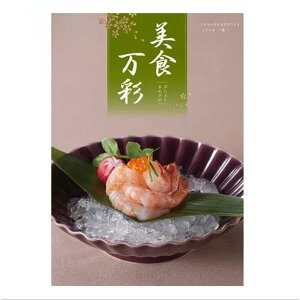 n[jbN y:lCr[zJ^OMtg O H   4000~ Mtg (lȂ Ȃ) bisyoku4000-1