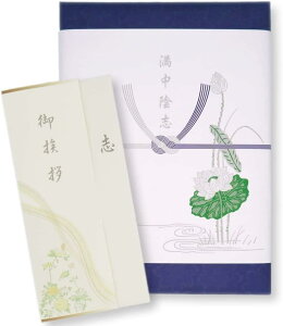 Au ֐̂ TԂp J^OMtg PREMIUM CHOICE O (q^Cv, G-ER[X)