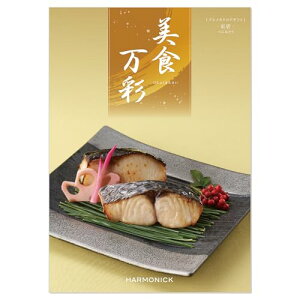 n[jbN OJ^OMtg H (т傭܂񂳂) g (ׂɂ݂ǂ) 4,000~R[X