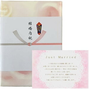 jpJ^OMtg J[h^Cv PREMIUM CHOICE(, Y-GR[X)