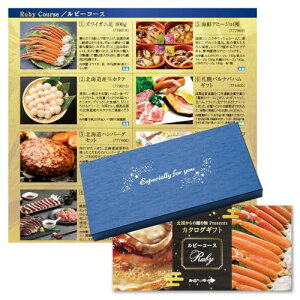 J^OMtg (r[) 蕨 O CN  VN Mtg k̑蕨