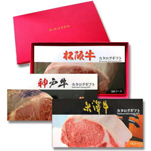 [] ㋍E_ˋEđ 3 Iׂ a J^OMtg 30000~ LB1R[X ()  O