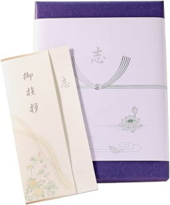 TԂpJ^OMtg PREMIUM CHOICE(Op) (G-BR[X)