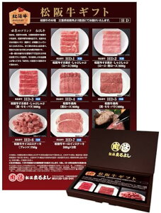 ܂悵 ㋍ J^OMtg HD^Cv 20000~R[X  O Mtg j j j