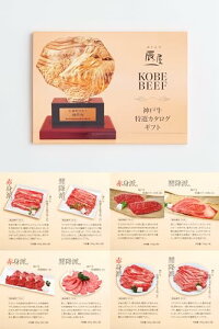 _ˋ I J^OMtg 10000~R[Xyj Ԃ j a j j o oYj oYj TԂ ii  䒆 Ε Ε ̓ ̓ a