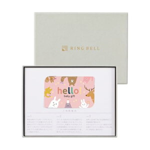 RING BELL x J[h^Cv oYjpJ^OMtg hello! baby gift    Mtg  j oYj J[h^Cv BOX^Cv  R[X