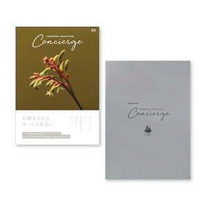    SݓX J^OMtg n[gtRVFW TԂ MGSR[X