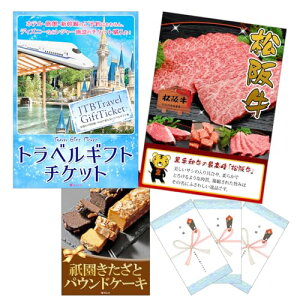 yژ^ƃplii3_Zbgzgx`Pbgڋʂ3_Zbg  񎟉 StRy rS YN VN e