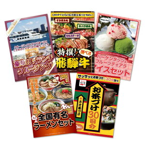 yZbgiz؃`N[WOyA`Pbg5_ZbgplIii ژ^ pl St Ry rS  񎟉 YN {EOmiip[Nn