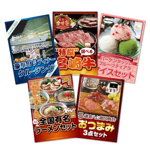 yZbgiz؃fBi[N[WOyA`Pbg5_ZbgplIii ژ^ pl St Ry rS  񎟉 YN {EOmiip[Nn