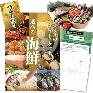 yCxgiizCN20000~R[Xu(݂ǂ)v2~`PbgiA3pltjIׂOJ^OMtgyprFYN, VN, StRy, , I, 