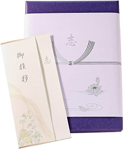 TԂpJ^OMtg PREMIUM CHOICE (/W-AR[X)