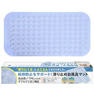 y앟mďCz C ~߃}bg y]|h~T|[gIz  C}bg  ׂ~߃}bg (MTCY70cmx36cm)