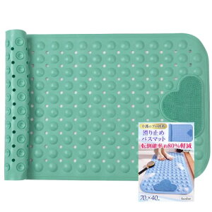 y앟mďC×owXPAfځz C ׂ~߃}bg ]|h~  ~߃}bg  p uV@\t mugenbo (O[)