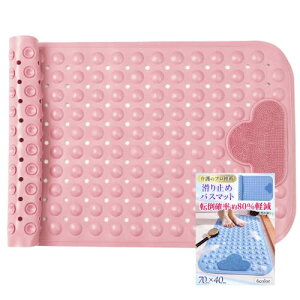 y앟mďC×owXPAfځz C ׂ~߃}bg ]|h~  ~߃}bg  p uV@\t mugenbo (sN)