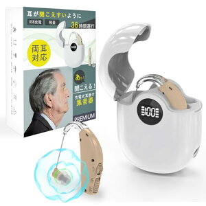 W  y2025NViz イ ҏW 30{ g DSPeNmW[ g햳iKʒ Ή |^ g o⏕ USB-C[d y 