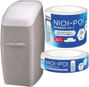 AbvJ jIC|C BE +jIC|C×ɂȂă|CʃJZbgi3pbNj009957 Aprica