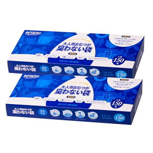 INFRESHlp hL ނLȂSTCY e2Zbg150 iv300j lp  ނ ܁yJ[FzCgz