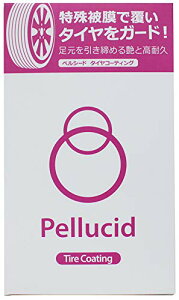 yV[h ԃP~J ^CR[eBO PCD-18 Pellucid