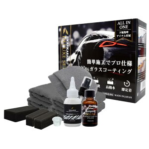 yj[Az KXR[eBO 3Nԃm[bNX sJsJC (sJsJCv~AfbNX) R[eBO y ϋv  e 30ml z KXR[eB