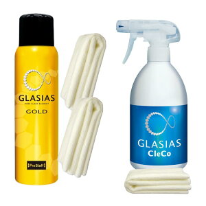 ԗp KXR[eBO OVAX S[h OVAX NR Zbg }CNt@Co[    LY