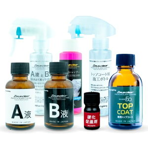 Zeus clear VU50 gbvR[gt ԗpKXR[eBO (L)