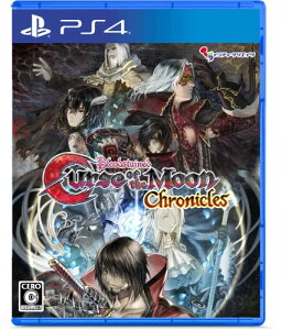 Bloodstained: Curse of the Moon Chronicles (�u���b�h�X�e�C���h �J�[�X�E�I�u�E�U�E���[�� �N���j�N���Y) -PS4