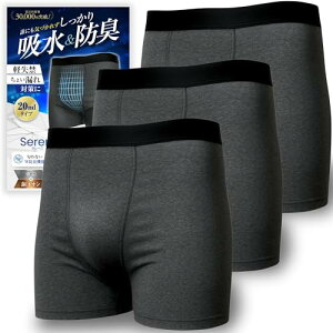 [Sereni] y畆ȈďCz փpcjp 20mlΉ {NT[pc AR ARh~ zpc h L R yRȃVGbgz Z[j 3Zbg (`R[ L)