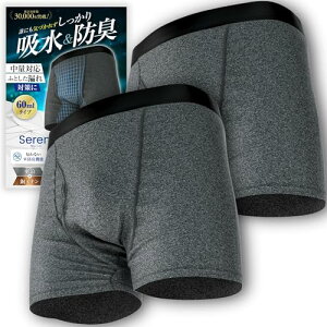 [Sereni] y畆ȈďCz փpcjp 60mlΉ {NT[pc AR ARh~ z h L R yRȃVGbgz Z[j 2Zbg (`R[ L)