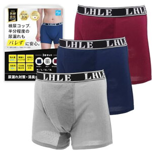 [EY] yGEVfځzytz 100cc ARpc jp 3g 99% L  Rh~ bVn OJ (3g, LL)