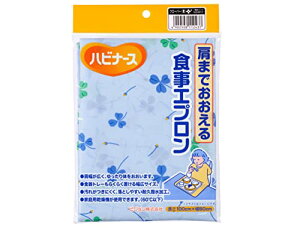 �n�r�i�[�X ���܂ł�������H���G�v���� �N���[�o�[��