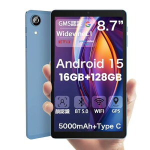 ^ubgC Android15 ^ubg CPU T615 Tablet 16GB(4GB+12GBz)+128GB(MicroSD Card up to 1TB) ^{fB8.7 C` Incell IPSfBXvC WidevineL1 ʕAFΉ (Tab 8 SE, u[, 8.7 C`)