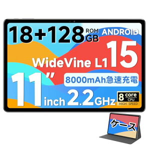 ypP[Xv[gz Android15 ^ubg 11C` 18GB+128GB T7280`bv FHD 2K 2.2Ghz WIFIf 8RACPU Widevine L1Ή Netflix/Youtube yʔ^ Q[/ӏ/ZoomΉ 8000mAh 18W}[d 