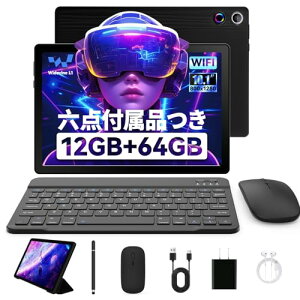 ^ubg 10C` - HiGrace android ^ubg Zbg L[{[ht 12GB+64GB+1TBg 8RA RGBCg/_Ci~bNn 1280*800IPS Widevine L1 GMSF WiFi 6/BT5.2 5000mAh USB OTG/e/F