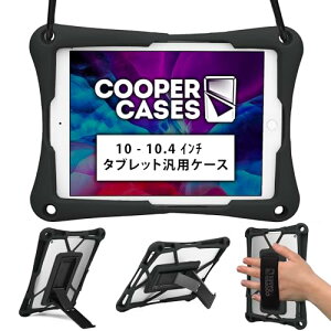 Cooper Cases TROOPER 2K ϏՌ P[X y 10-10.4 C` ^ubg ėpTCY z V_[ Xgbv X^h VR z ^  v (ubN)