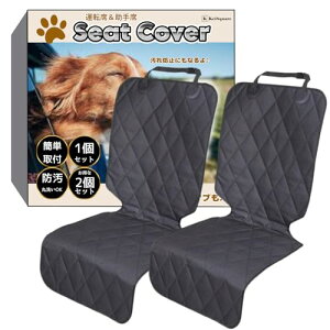 KeiSquare V[gJo[ h  h~ یV[g h~ ybgV[g tbNt ^]  y ʎ ėpV[gJo[ (2Zbg)