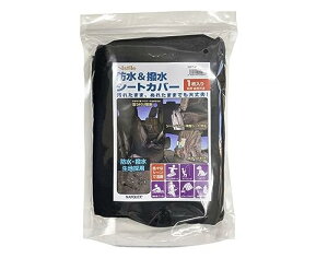 i|bNX(Napolex) NSTILE ԗpV[gJo[ tgp h&n̗pŃV[g̉Gh~ ėp^CvŃ~joyԂ܂ŕLԎɎgp\ [|Pbgt NST-