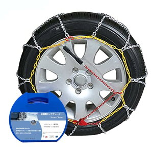 ^C`F[ \ `F[ 165R13 165/80R13 165/70R14 155/80R14 165/60R15 175/65R14 165/65R15 175/55R15 175/65R14 Tb^ O9mm `F[ԗp Xm[`F[ T?V/GSKiF (50TCY)