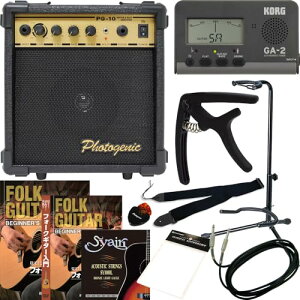 GARSғ TNyIWi lߍ킹 X^[^[pbNyPhotogenic PG-10z