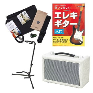 Louis LGA-10 GLM^[AvS҃Zbg ߁EyʃAv CX